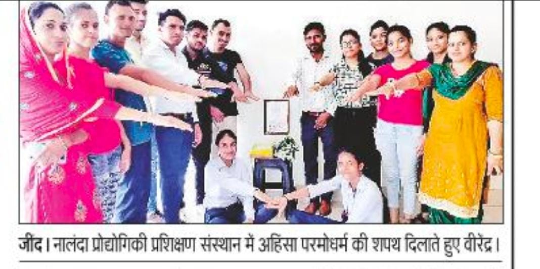 NCVTC NTT Course